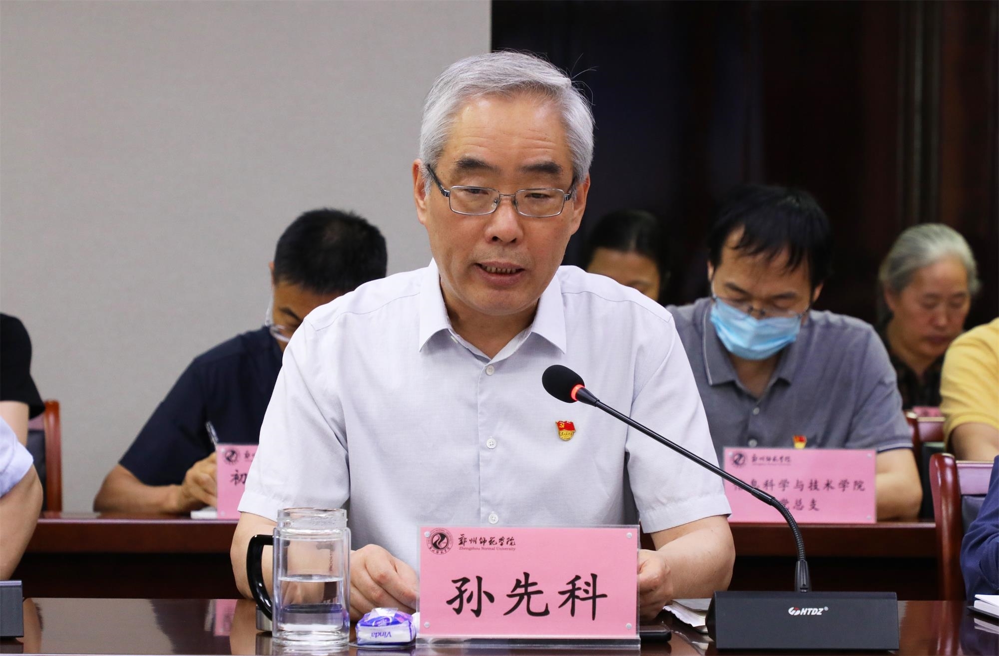 微信图片_20230616160017.jpg 微信图片_20230616160017.jpg