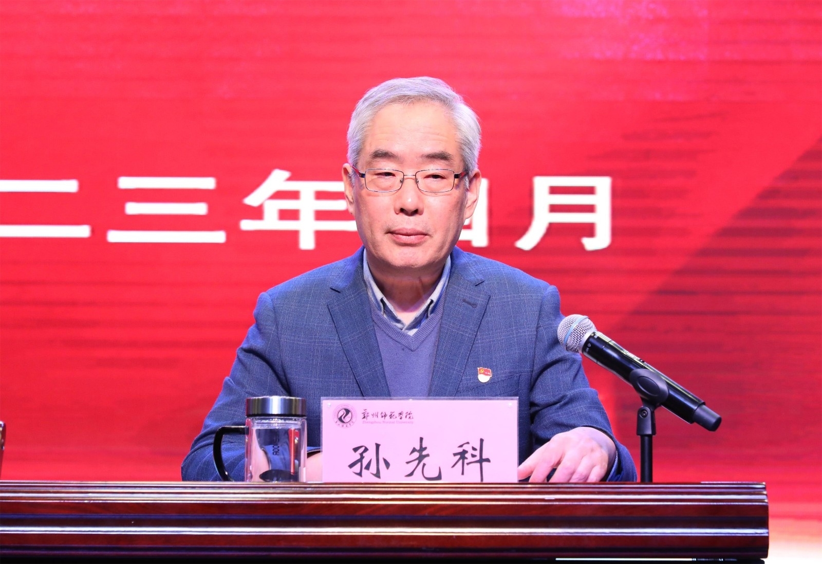 6N3A5023.JPG 6N3A5023.JPG