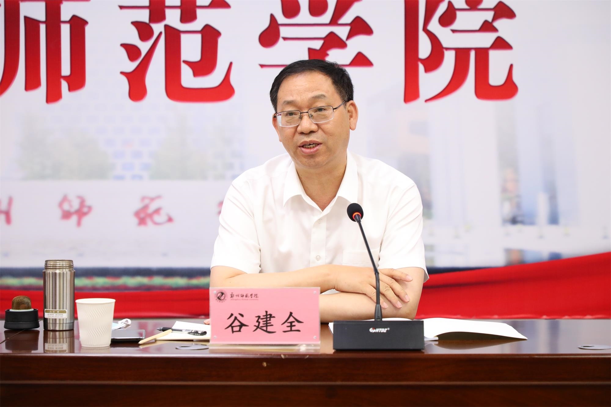 微信图片_20230616155957.jpg 微信图片_20230616155957.jpg