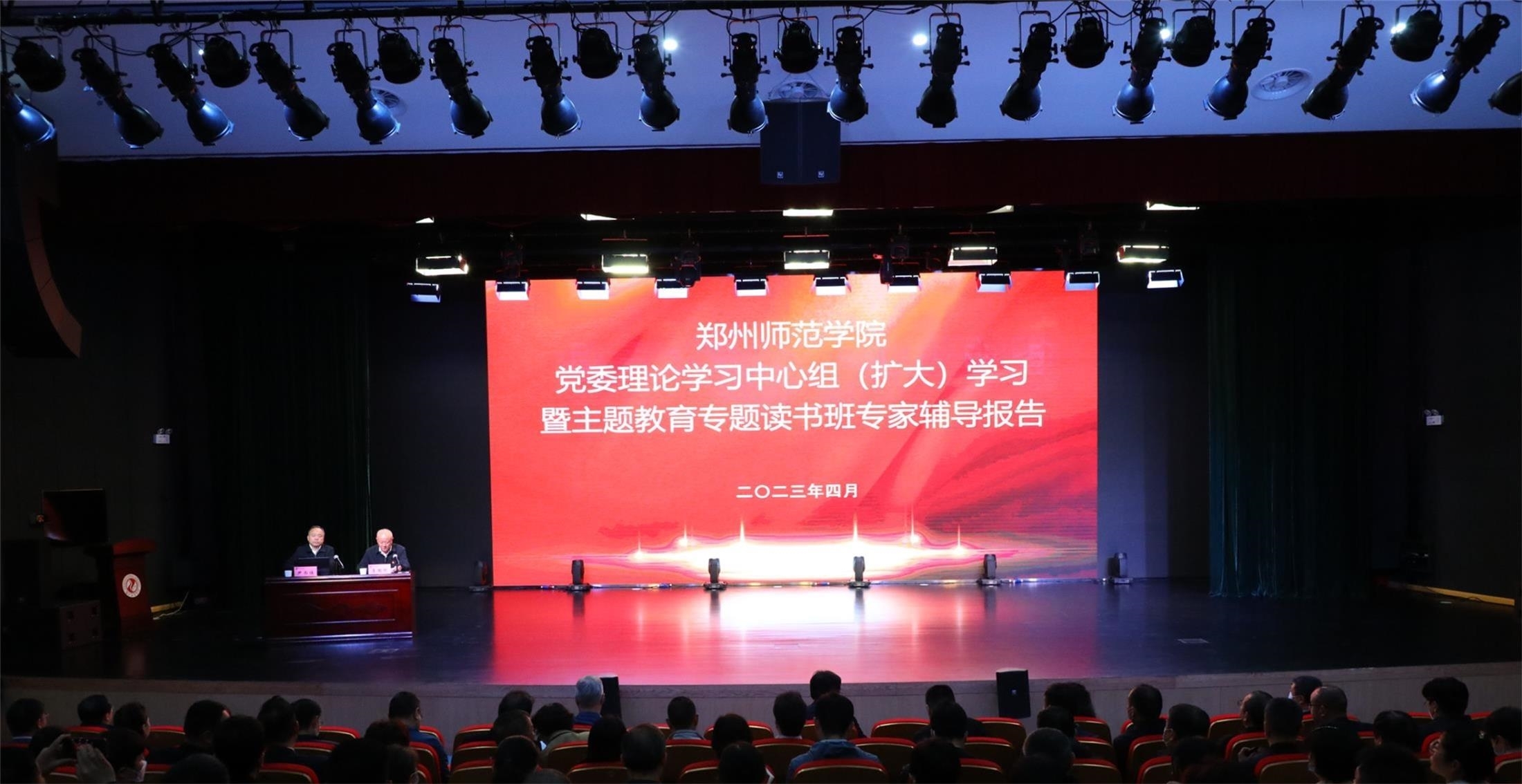 6N3A5777_看图王.jpg 6N3A5777_看图王.jpg