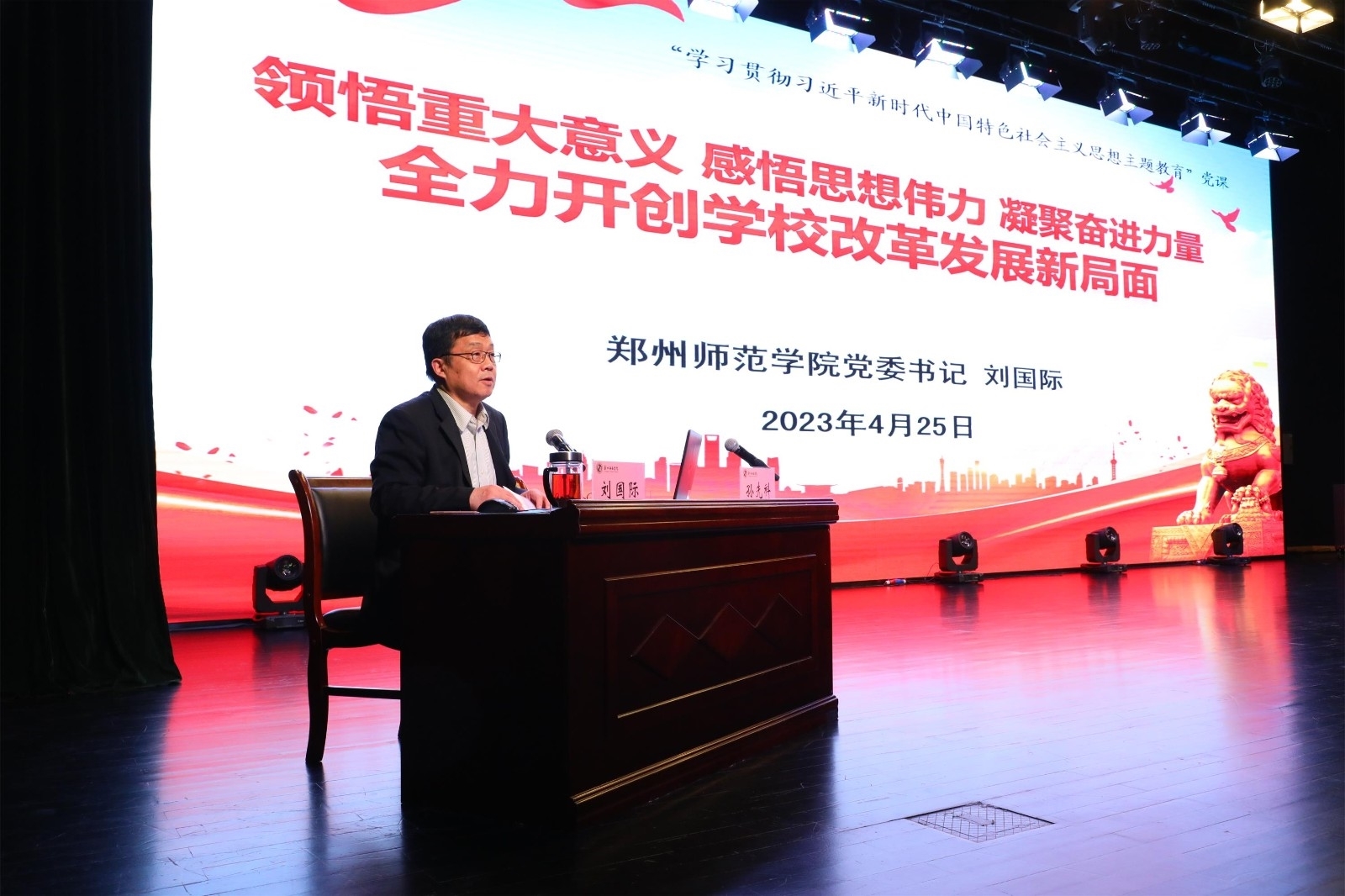 6N3A5078.JPG 6N3A5078.JPG